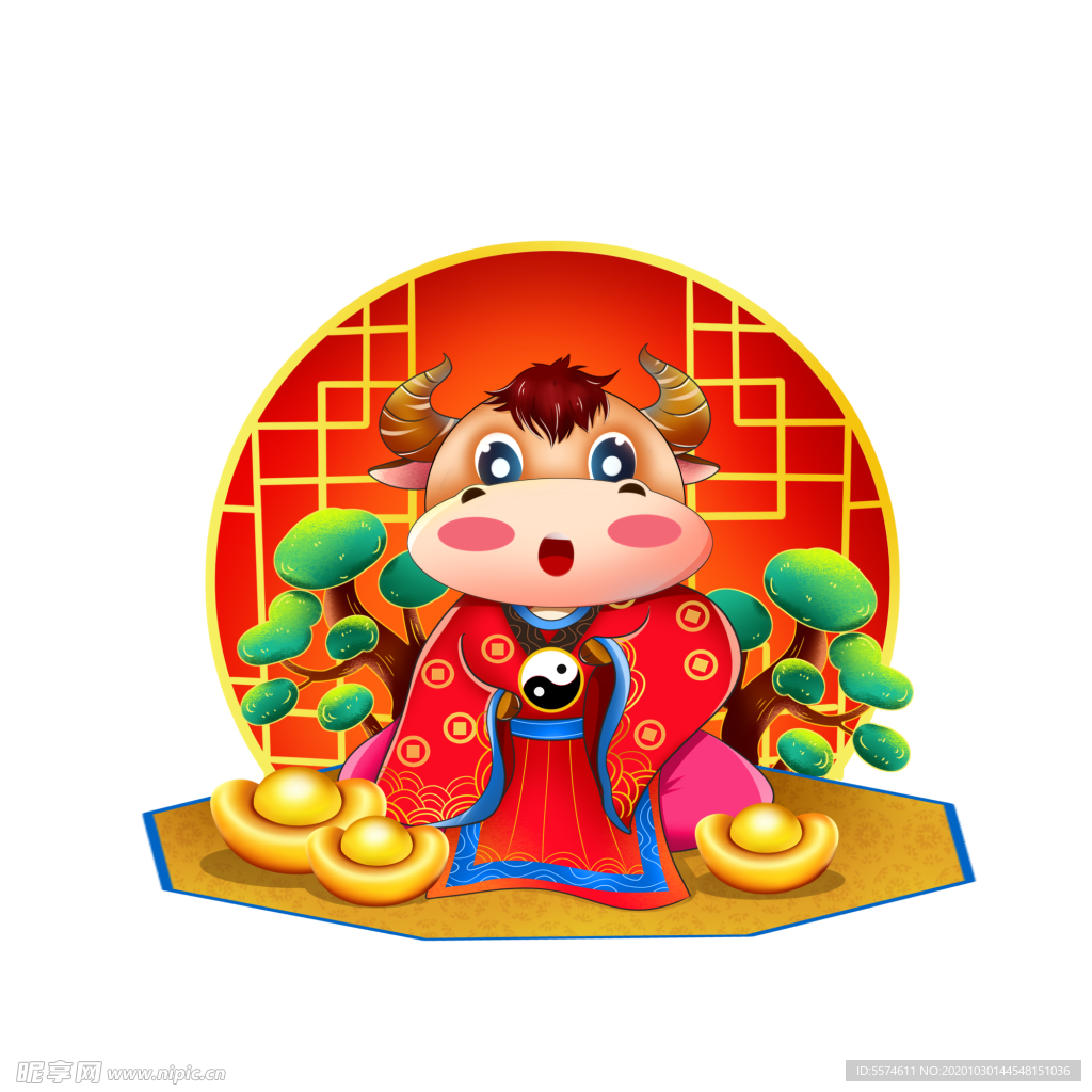 牛年形象