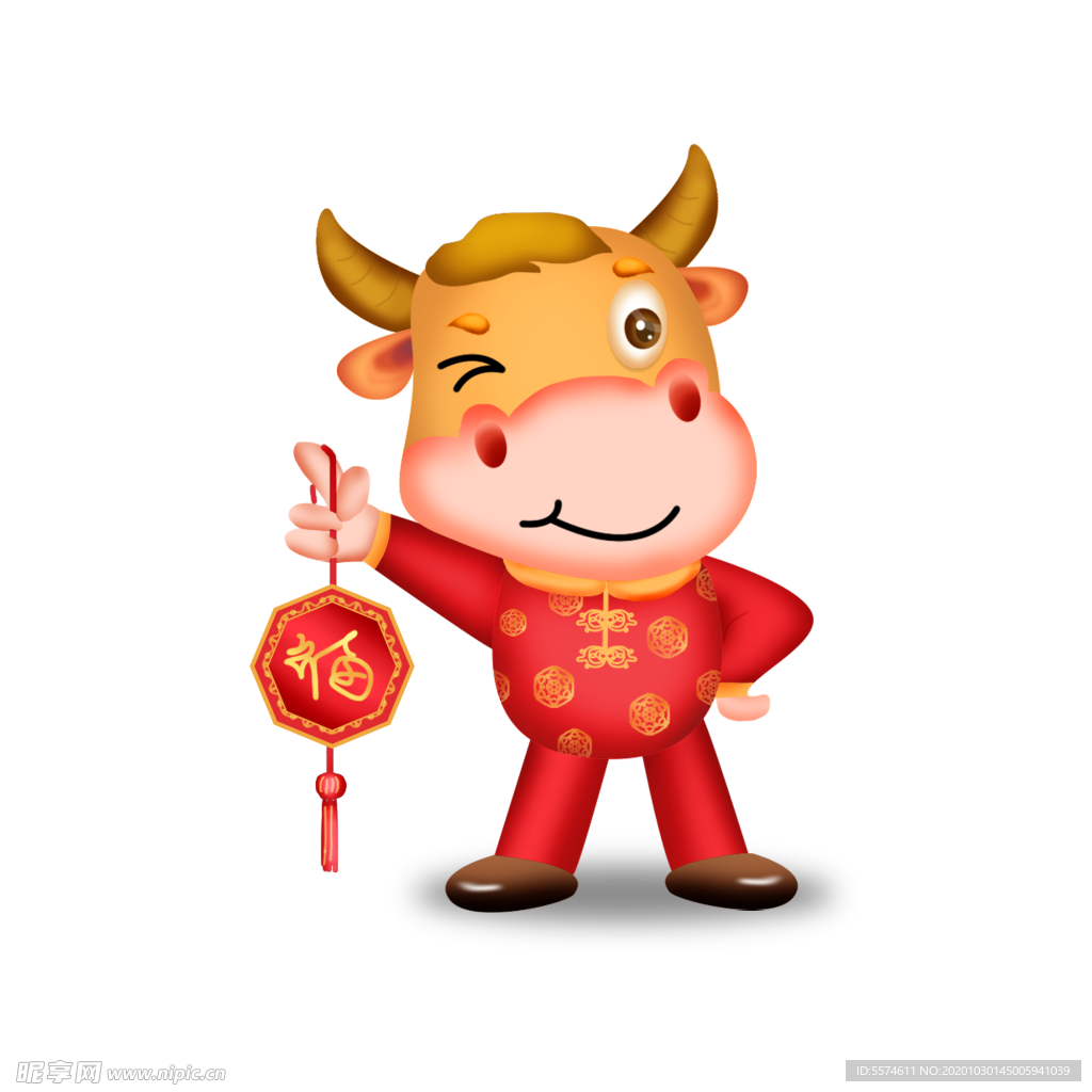 牛年形象