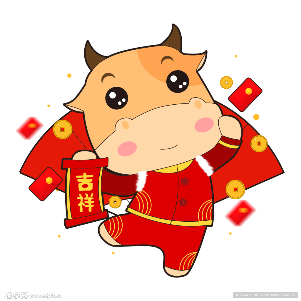 牛年形象