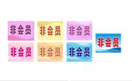 背景图 会议背景图 科技背景图