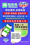 好玩吧