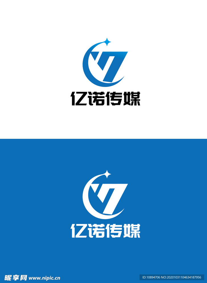 传媒标识设计