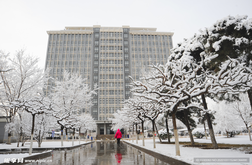 北方工业大学 瀚学楼