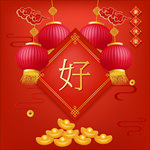 新年背景