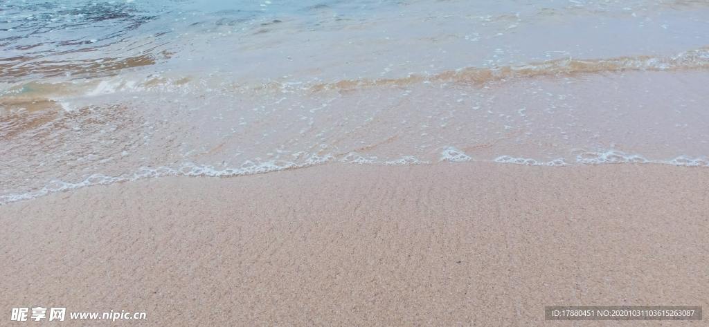 海边