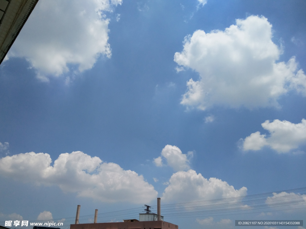 天空