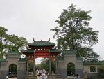 园林建筑