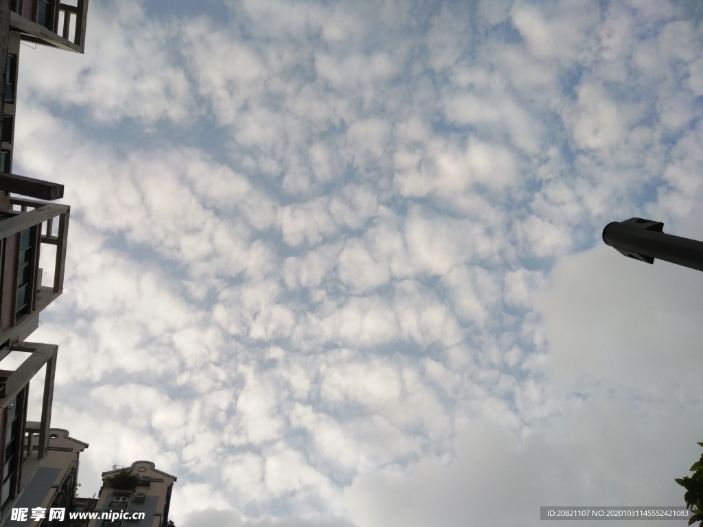 天空