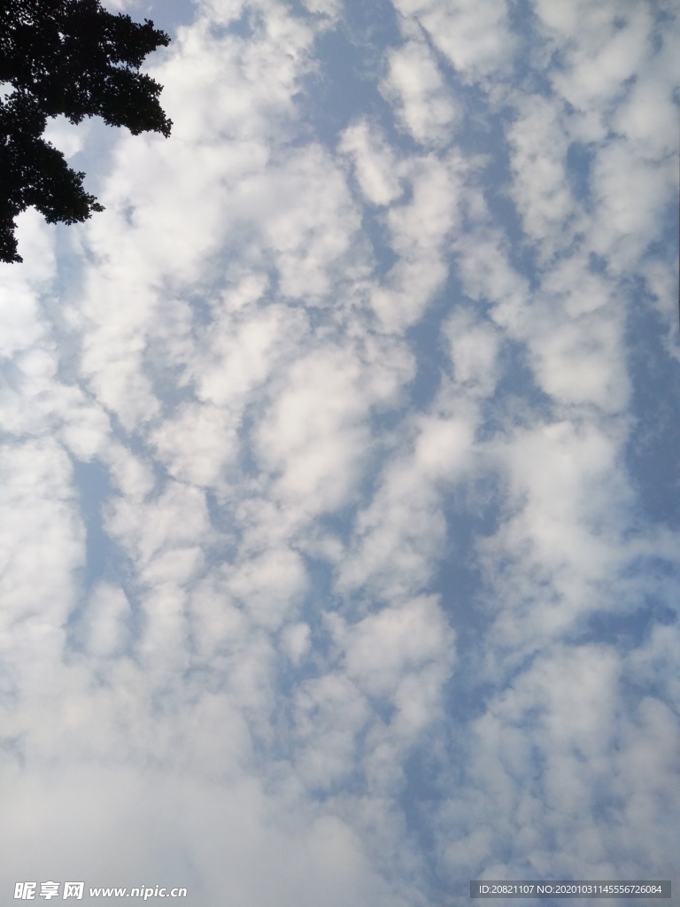 天空