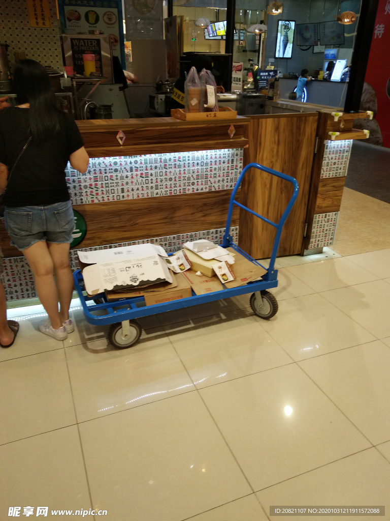 店面设计