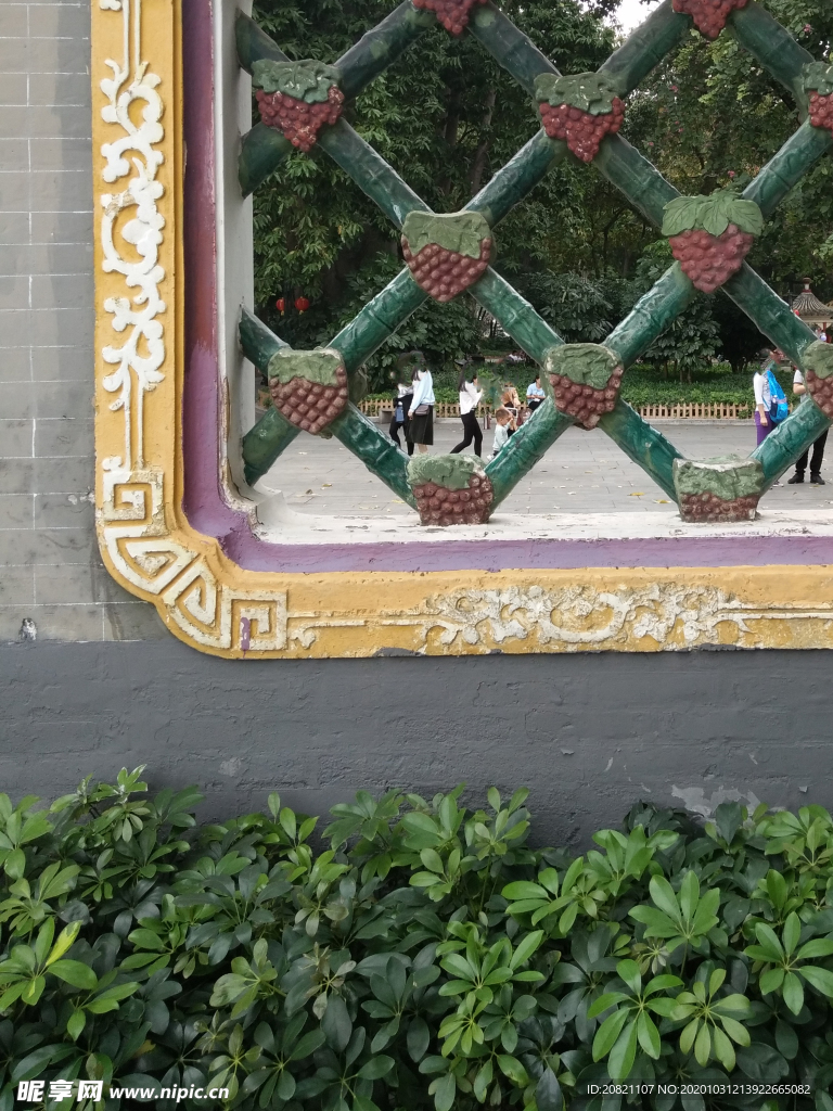 洗手间