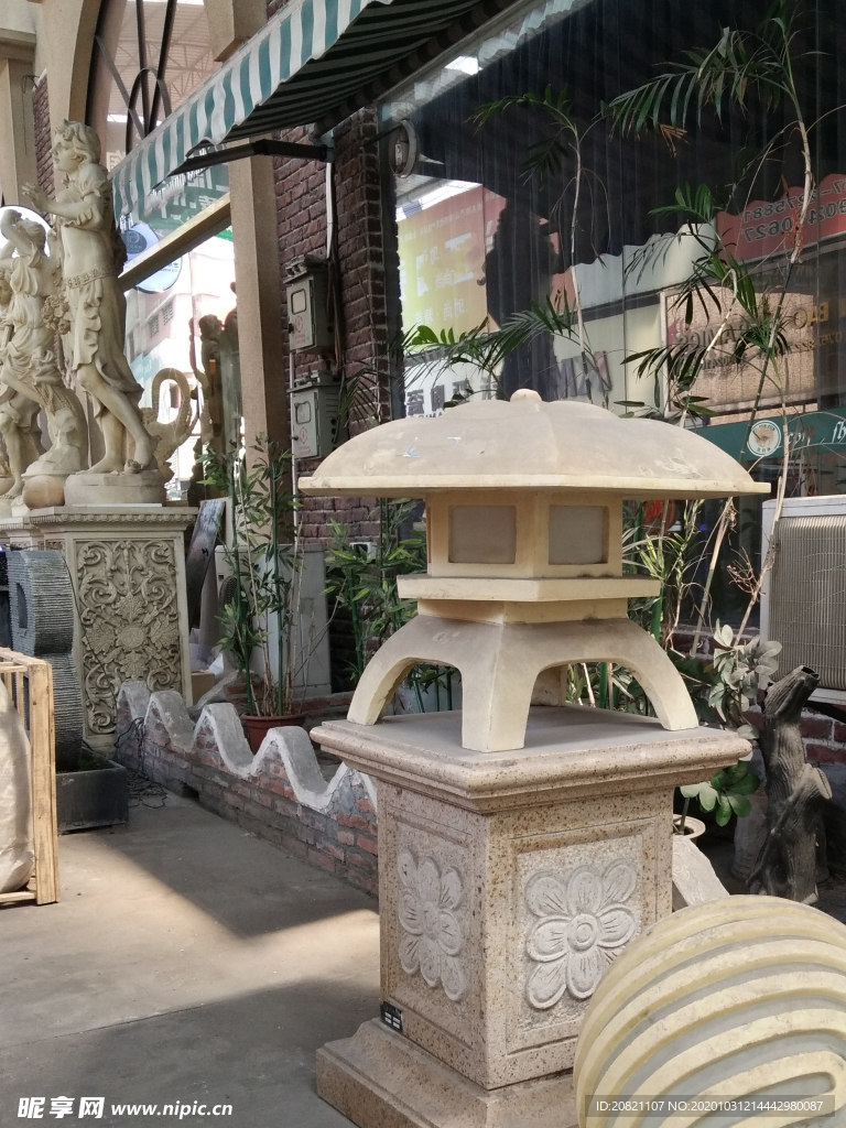 店面设计