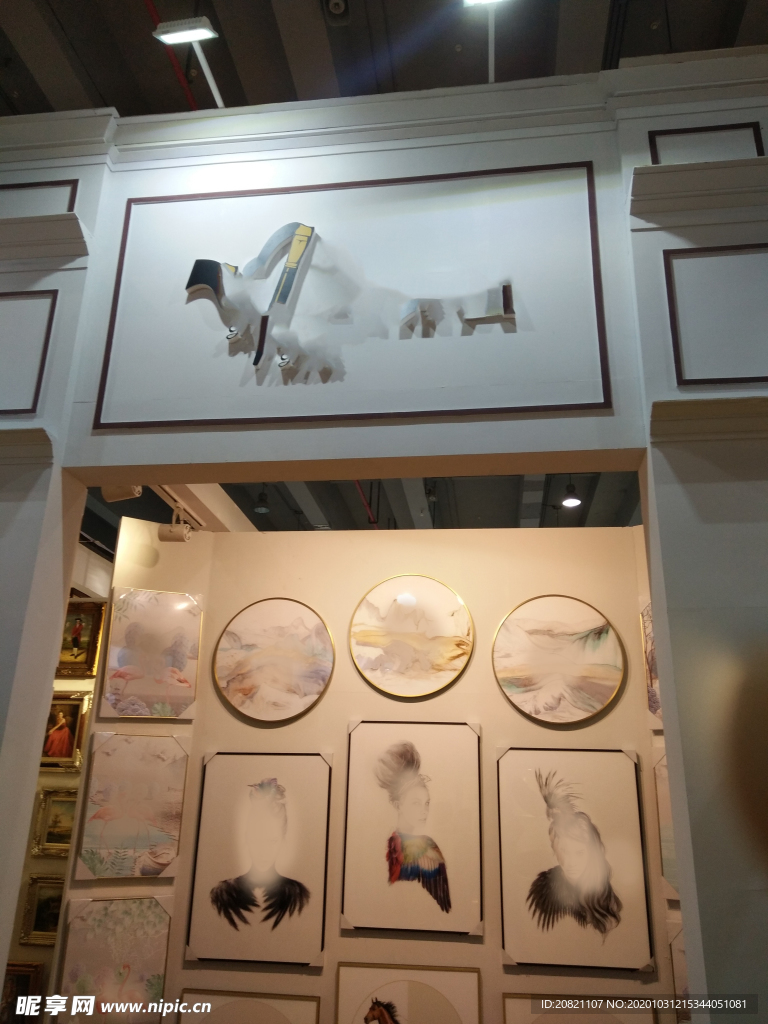 店面设计