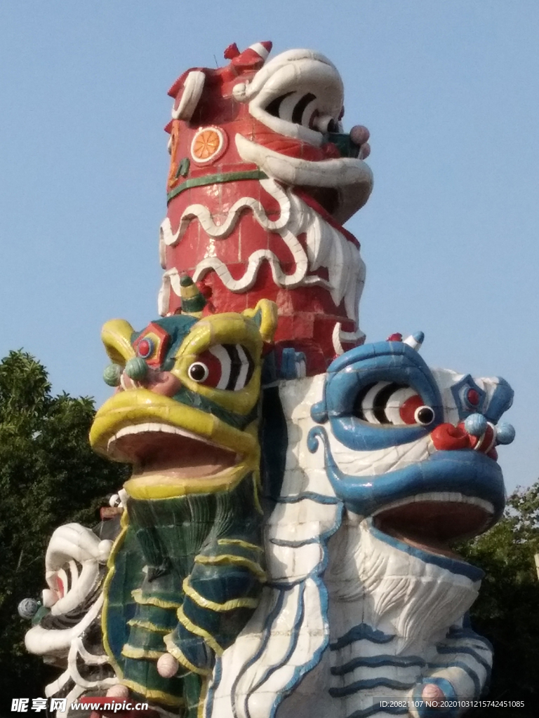 舞狮