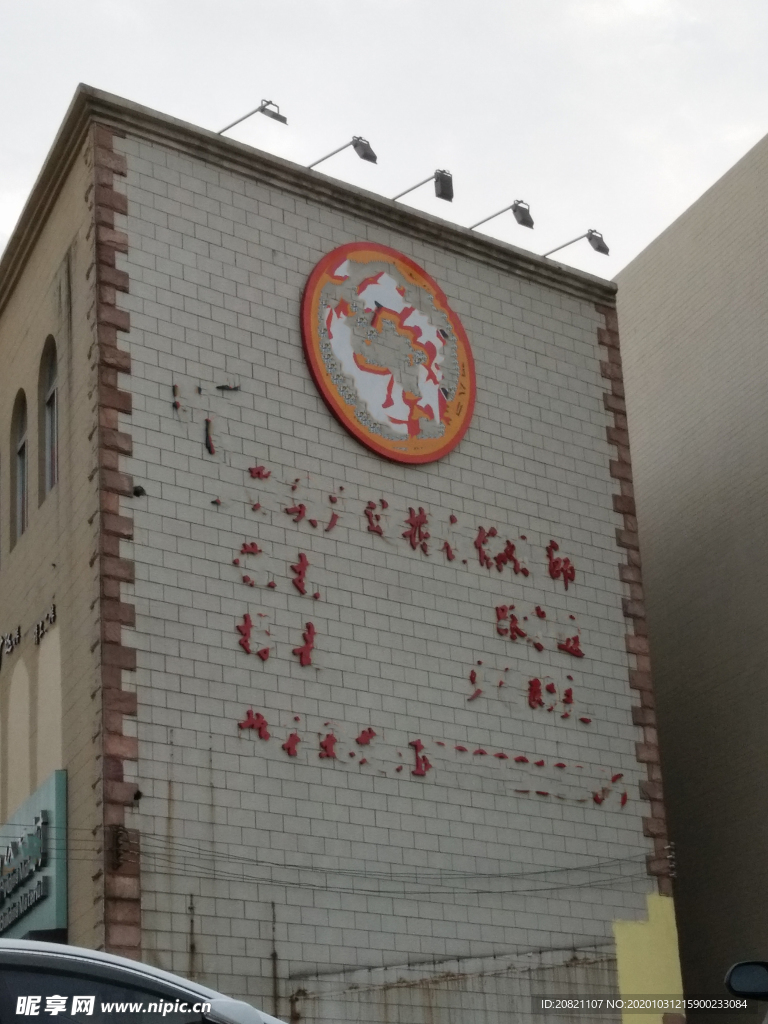 店面设计