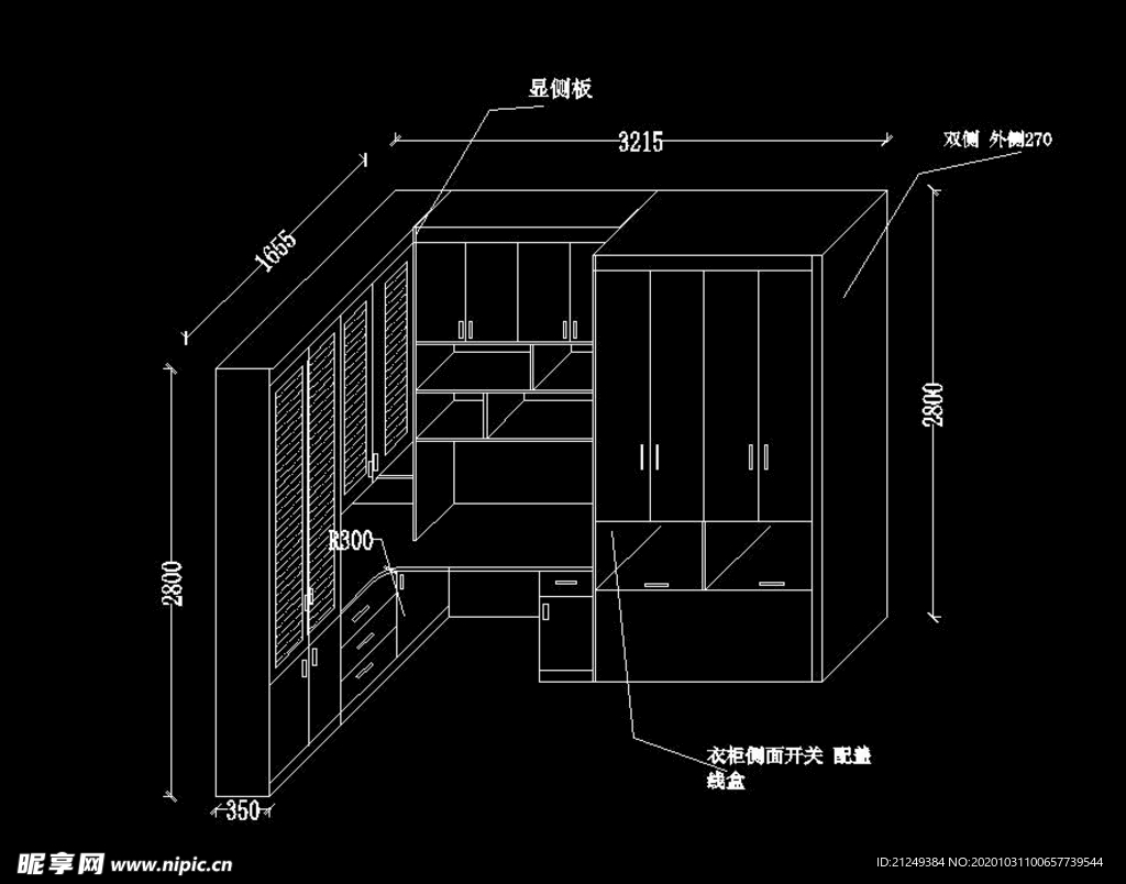 儿童房榻榻米房间设计方案