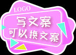 手举牌