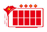 党员学习园地党建