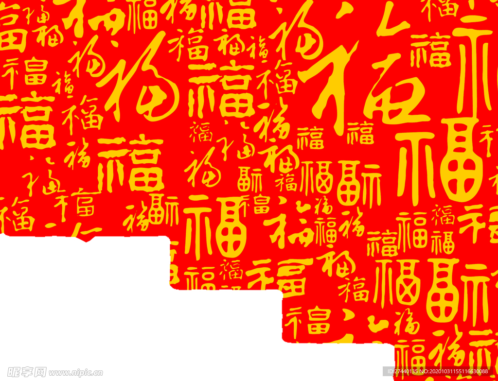 门楼装饰