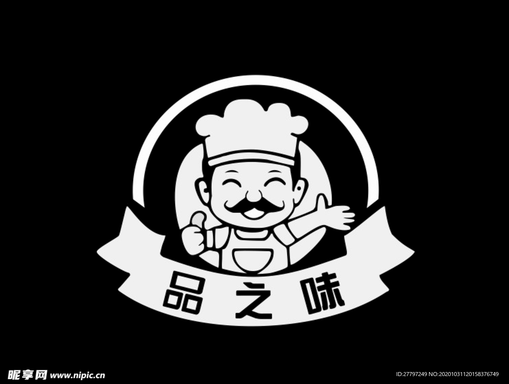 品之味logo