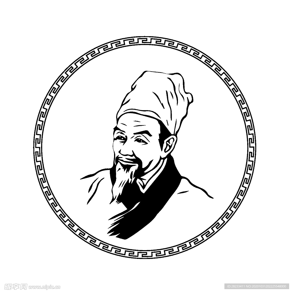 李时珍