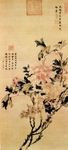 国画牡丹