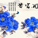 国画牡丹