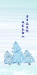 霜降