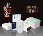 包装盒推广
