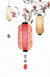 中式玄关画