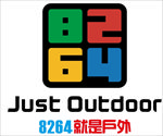 8264户外