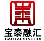 宝泰融汇