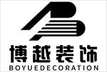 博越装饰