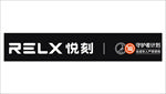 悦刻