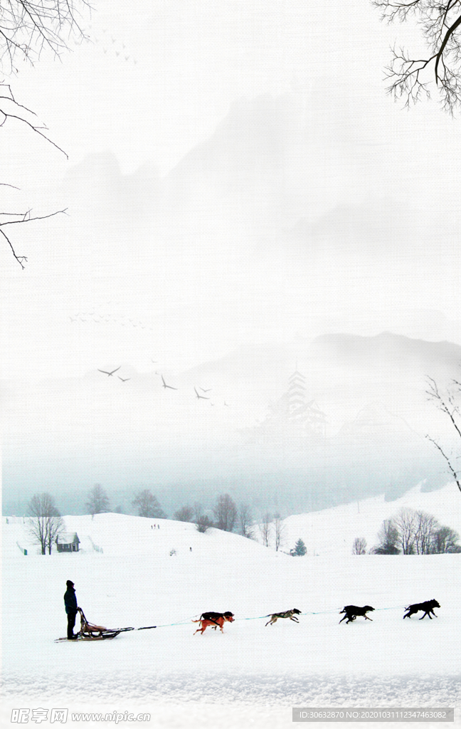 雪撬