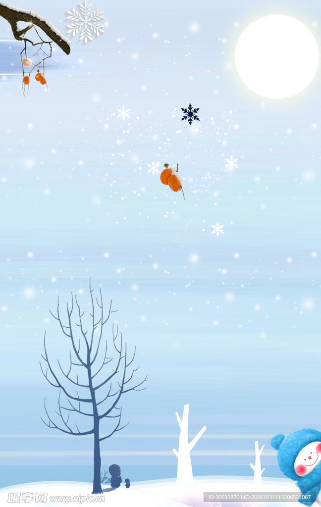手绘冬天背景