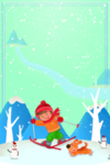 滑雪