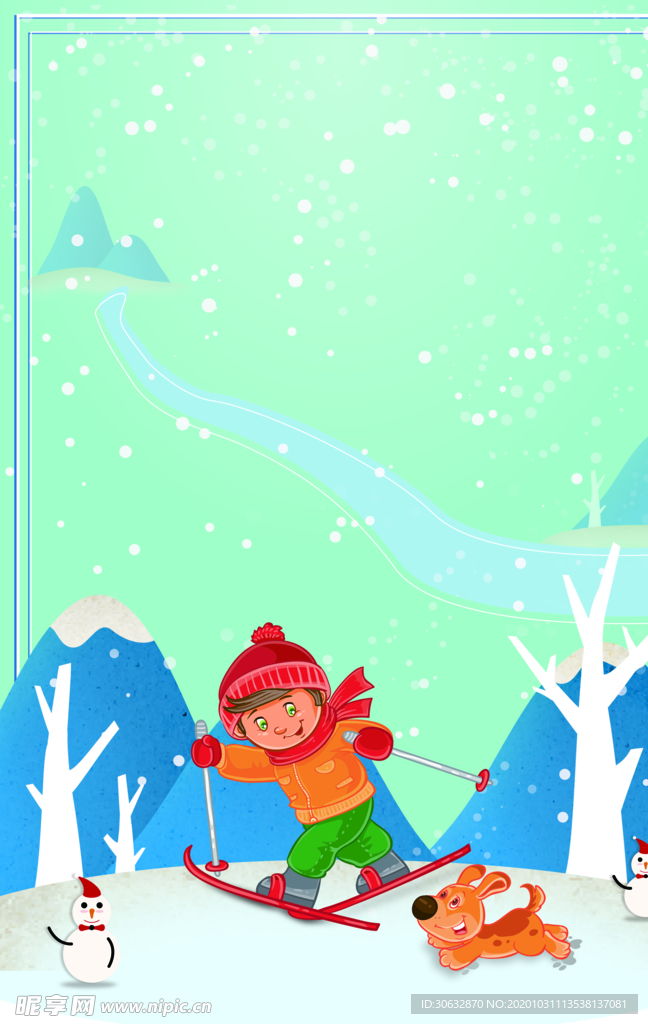 滑雪