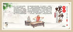 柳州螺蛳粉