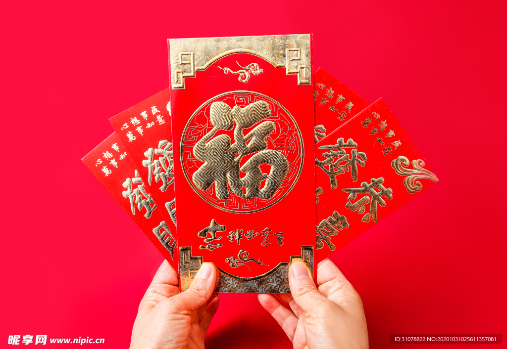 新年主题摄影
