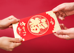 新年主题摄影