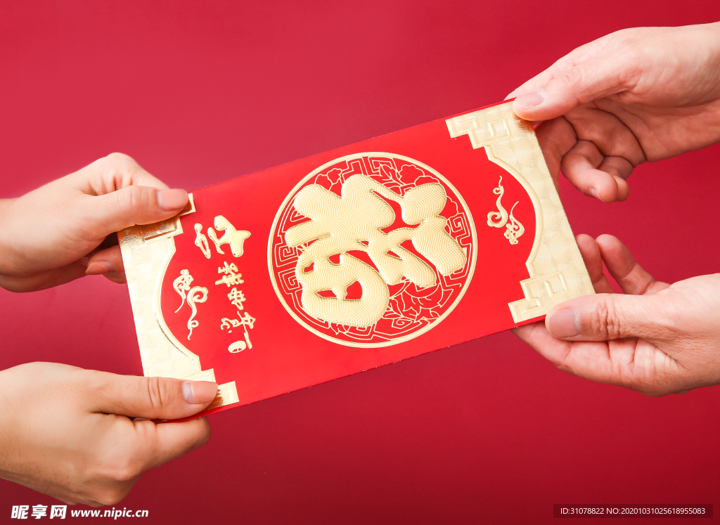 新年主题摄影