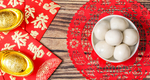 新年主题摄影
