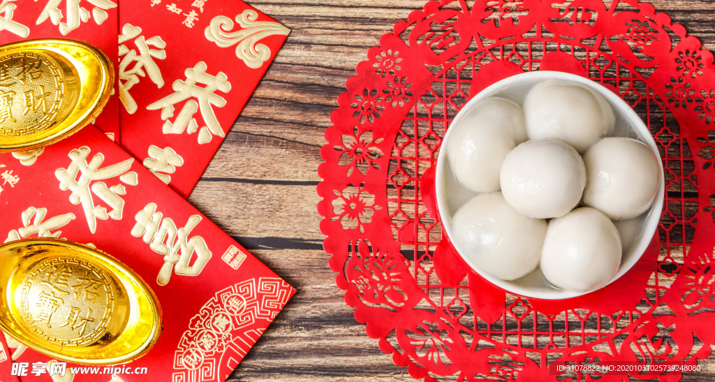 新年主题摄影