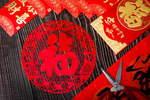 新年主题摄影