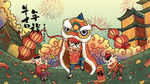 牛年红色喜庆中国风舞狮春节插画