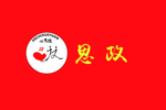 班旗