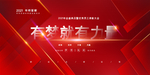 大气背景