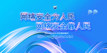 大气背景