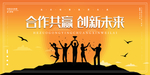 大气背景